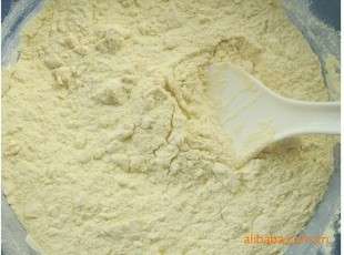 Northeast Farmyard Cereals-Yellow Rice Rhubarb Rice Flour Rice Flour rice yellow glutinous rice noodles 8 RMB88  catty