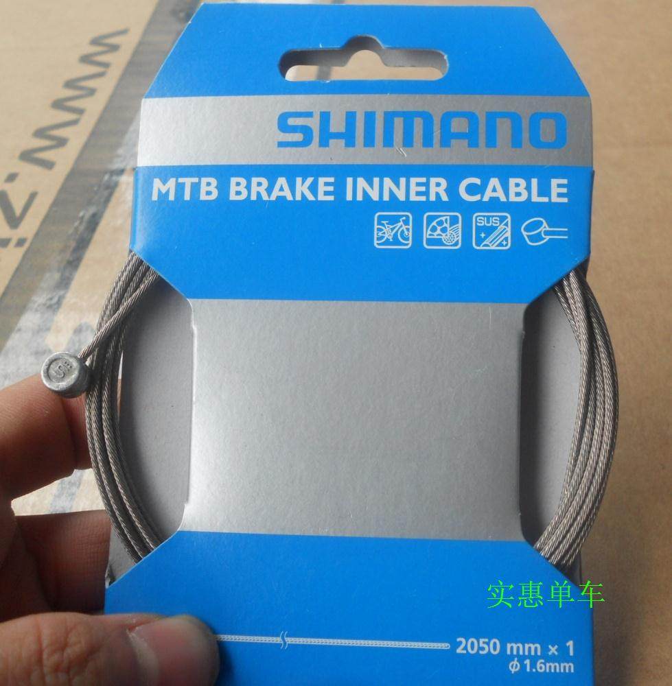 Shimano Road Mountain Brake Line Insider SUS PTFE da Polymer Jubilee
