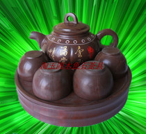 Jiaxiang Stone Carving Handicraft Swing Piece Wood Fish Stone Boutique High-end Tea Tea Teapot Tea Sea Gift Decoration