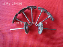 T-type brown brush small brush small brush Mini brush dust removal rust polishing brush Mane brush wheel 3*25MM