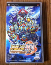 PSP Super Robot War MX Middle Ancient 9 new spot shot in Shanghai ready to go