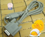 Meiyoutu Tianmin Tianmin Tianmin TV Box VGA Line TV Box Подключите хост