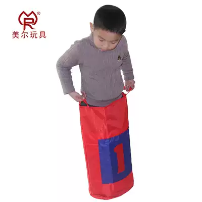 Sensory integration equipment Digital bouncing bag sensory integration training equipment with Bell kangaroo jumping bag