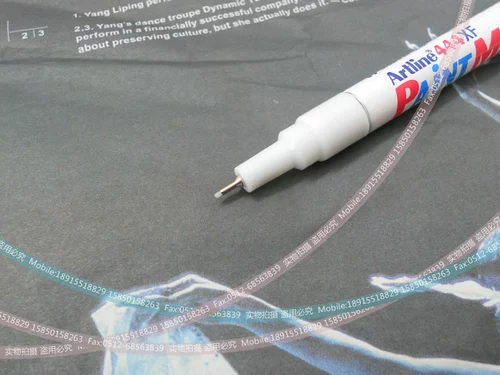 Белая кисть, белые цветные карандаши, 0.8мм