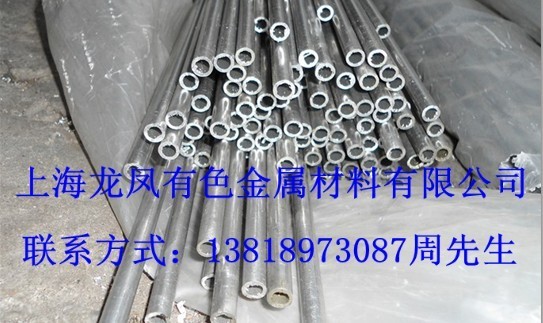 DIY material aluminum tube outer diameter 6MM diameter 4MM thickness 1MM length 1000MM aluminum rod aluminum bar