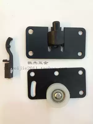 Special offer high-quality nylon sliding door wheel sliding door wheel Wardrobe pulley overall cabinet wheel sliding door wheel accessories