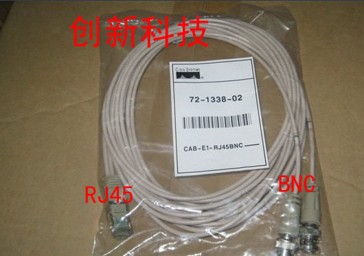 CISCO CAB-E1-RJ45 BNC CAB-E1-RJ45BNC connecting line RJ45 to turn BNC