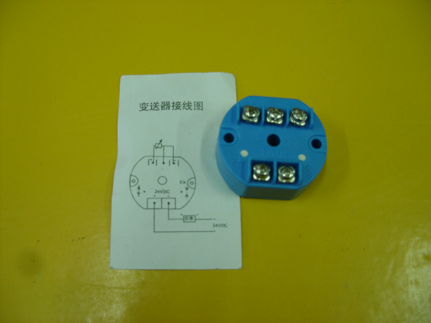 High quality temperature transmitter DWB-PT100 power DC24 volt output 4-20mA temperature range optional