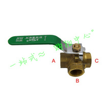 Su Ming quality 10 years unchanged T-type internal tooth three-way ball valve high pressure ball valve fountain sprinkler irrigation special valve