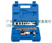 Feiyue brand boutique tools VFT-808MI pipe expander