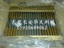 Touch screen N010-0550-T625 N010-0550-T627 N010-0550-T717