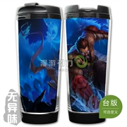 Trò chơi Anime ngoại vi Beast Spiriturian Udir Soul Cup Cup of Coffee Water Cup - Game Nhân vật liên quan