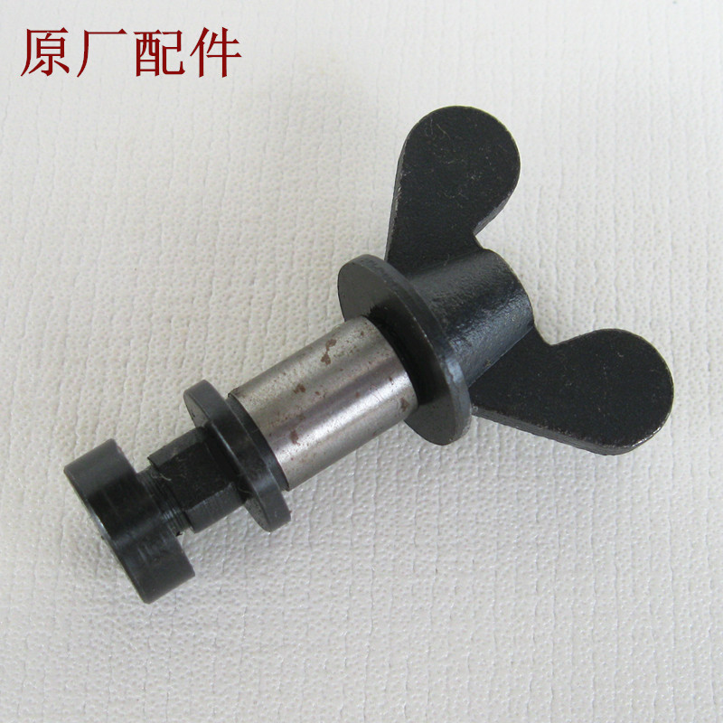 8B high head car high and low gong silk butterfly screw nut presser foot heightening low Rosie sewing machine needle car accessories