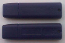 Chong four drill deep thinking III S3 hard copy backup business Remote Copy dog has drive and no drive can.