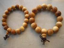 Sandalwood bead bracelet hand bead string of hand beads