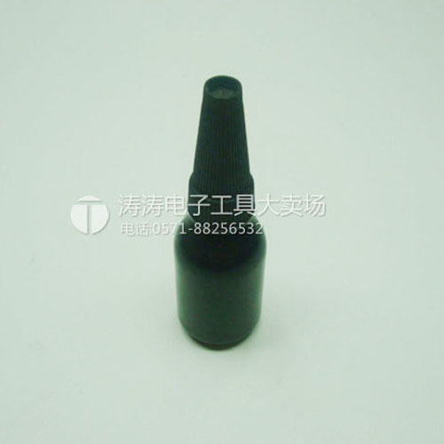 Real Body Shop Guaranteed Black Small Order Glue Bottle Pine Perfume Bottle Point Gum Bottle Alcoholic Bottle 10ml Sales