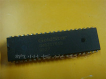 Original disassembly and refurbishment GM82C765B Physical store 82C765