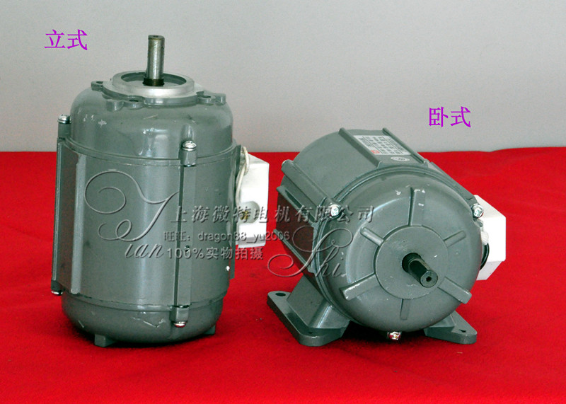 Shanghai micro-motor JX5022 220V 60W single-phase capacitive start motor 100% copper wire