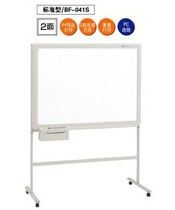 PLUS Pulaez BF-041S electronic whiteboard (thermal printing) with VAT invoice meeting