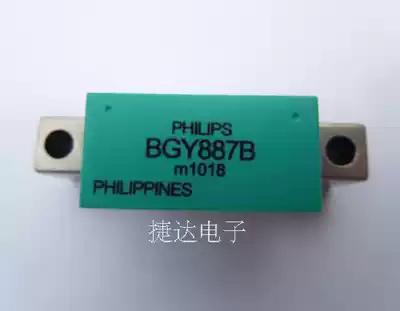 BGY887B BGY787B cable TV amplifier module gain 27-29db with 860MHz