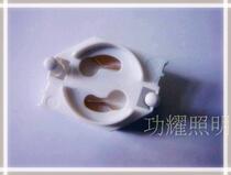 Starter lamp holder starter lamp foot T8 grille lamp starter holder grille lamp starter Holder