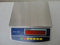 Xin Sanxin industrial production electronic scale Table scale Large range electronic balance scale JLC-S 3kg 0 2g