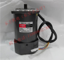 Hong Kong Oriental CNDF Motor Speed Control Motor M5120-502 (without Gearbox without Governor)