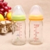 Sản phẩm cho bé sơ sinh thỏ nghịch ngợm chai thủy tinh cỡ nòng 160ml / 240ml chống rơi - Thức ăn-chai và các mặt hàng tương đối
