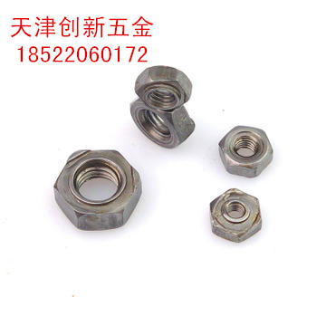 True colour hexagonal welded nut hexagonal spot welding nut screw cap specs fully M4-M16