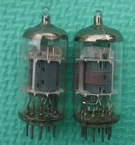 9GH8A electronic tubes for the electronic tube