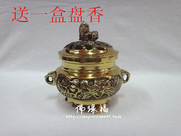 Buddhist Supplies 3 5 Inch Pure Copper Lavender Bouquets Sandalwood Oven Boutique Sandalwood Net Sink to sell the whole