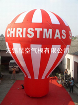 Star inflatable groundstrokes advertising ball star and a series of pneumatic gas