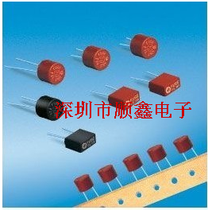 Force Cylindrical 382 Series Miniature Fuse TR5 TR5 250V T3 15A Slow Off Fuse