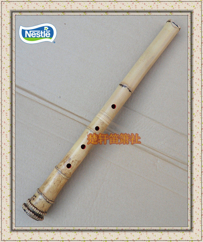 Chu Xuan Flute Fine Shakuhachi Taiwan imported Guizhu Japanese shakuhachi