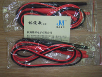 New high-quality multimeter pen multimeter test stick Type 47