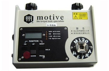 MOTIVE digital display torsion tester M50 housing die die casting robust and reliable motive torsion test