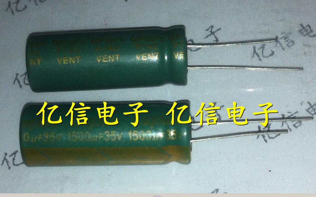 New electrolytic capacitor 35V1500UF commonly used capacitor