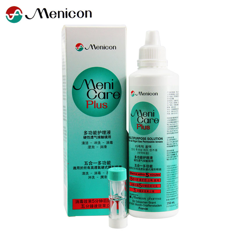 Menicon美尼康RGP硬性隐形眼镜角膜接触镜护理液250ml日本进口 dy