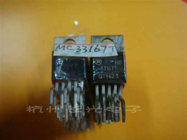IC disassembly MC33167T 
