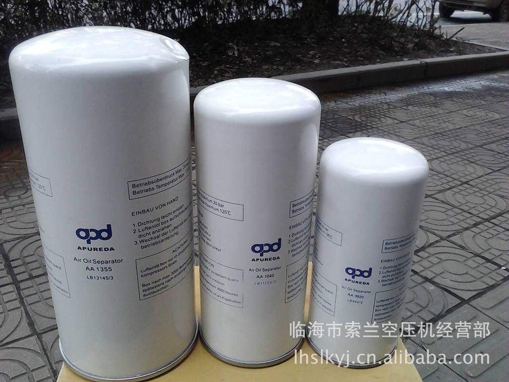 AA1386 AA0710 AA1330 LB1374 AA1356 AA0920 AA1040 AA1334 Oil content