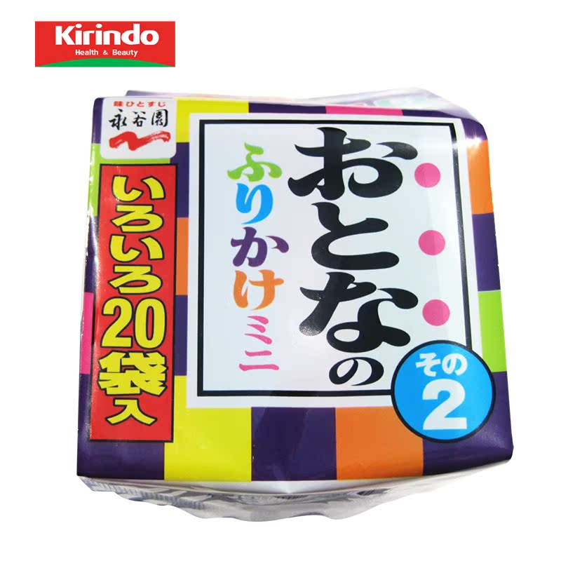 【Kirindo】日本进口永谷园成人拌饭料调味料 5种口味组合装 20袋