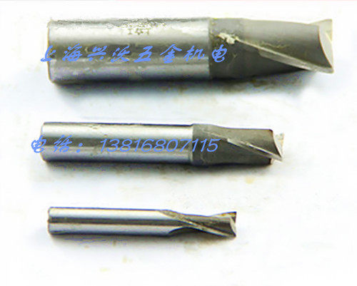Authentic upper work high speed steel straight shank keyway milling cutter 3-20mm-Taobao