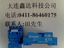 94 74 new original FINDER relay base