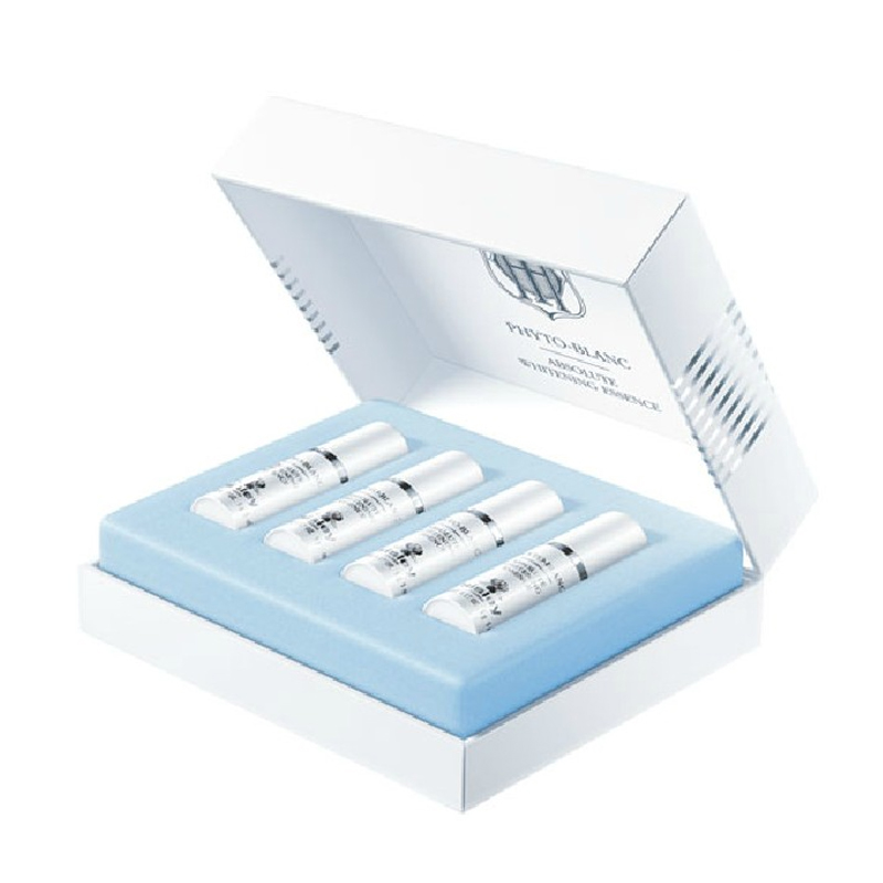专柜正品 Sisley/希思黎植物焕白无瑕精华液5ml*4支