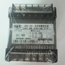 Factory direct JBK3-500VA machine tool control transformer Control transformer isolation transformer copper