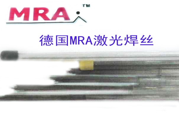 German MRA laser welding wire 304-0 2 0 3 0 4mm German mold repair mold welding wire stainless steel welding wire