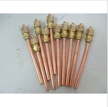 Suitable for refrigerator accessories Refrigerator filling head Quick connector check valve process head Copper length 6CM