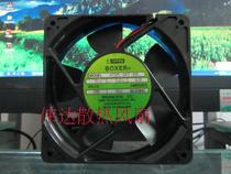  NMB 12025 12V  0 35A  4710PL-04T-B30