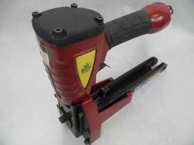 Pepsi King pneumatic sealing machine MTA18 pneumatic sealing nail gun 3519 pneumatic nail gun