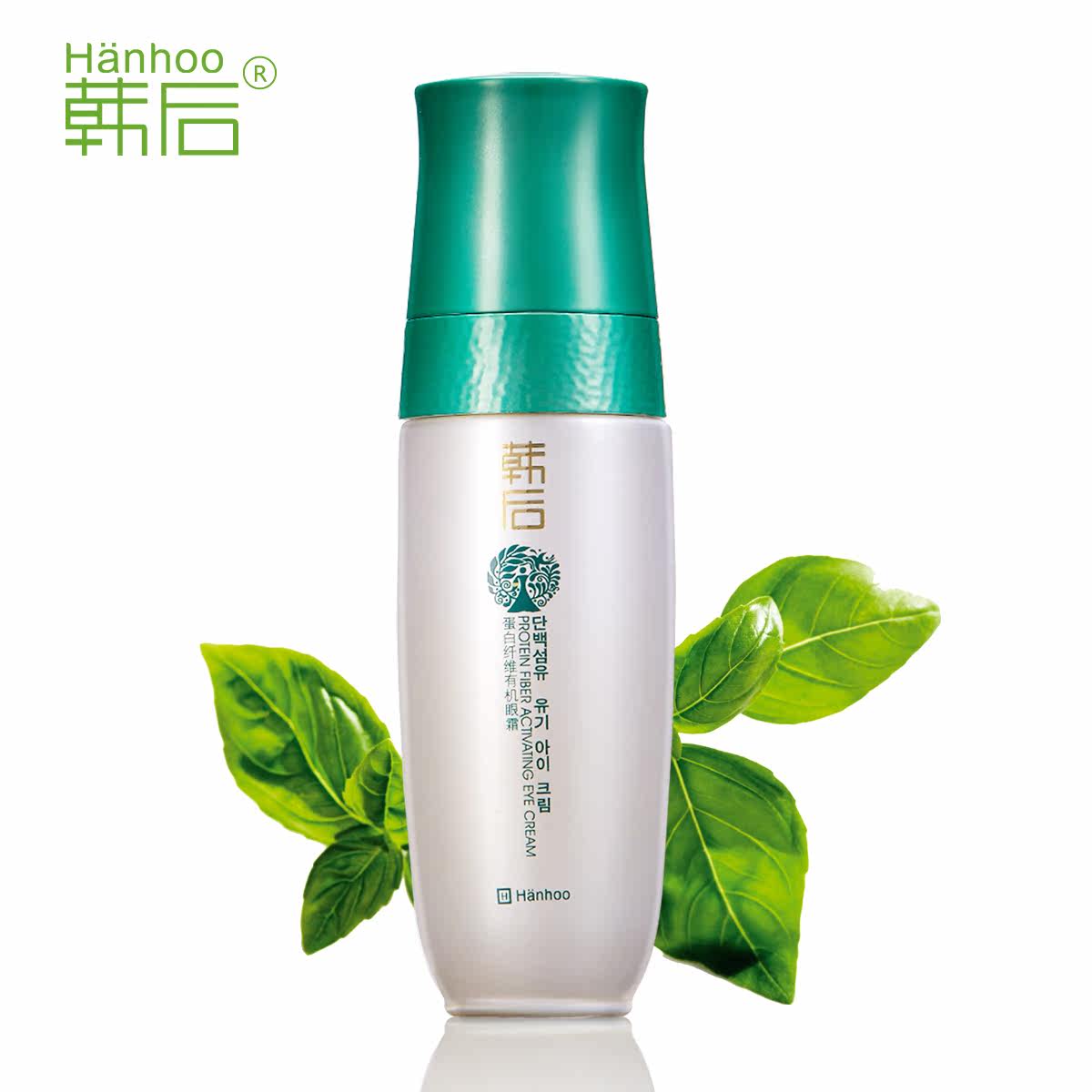 韩后眼部护理 乳清蛋白纤维眼霜30g 淡化黑眼圈纹理眼袋滋润